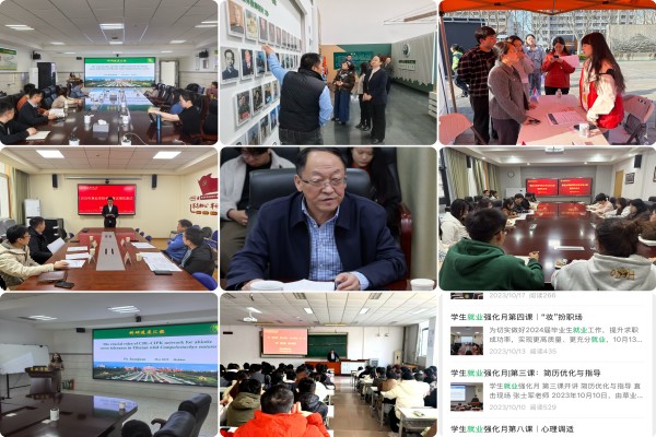 【开云kaiyun官方网站】一点两面三三制 打赢就业攻坚战(1).jpg