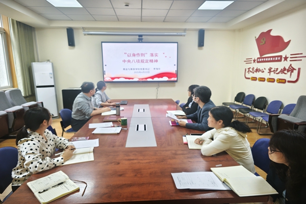 IMG_20250423_161307_副本.jpg