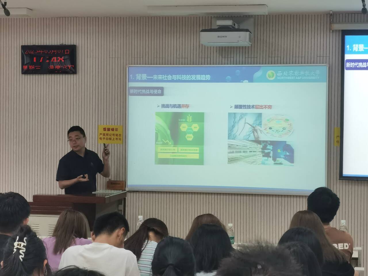 秦涛.jpg