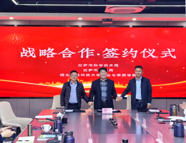 微信图片_2025-05-28_102132_897(1).png