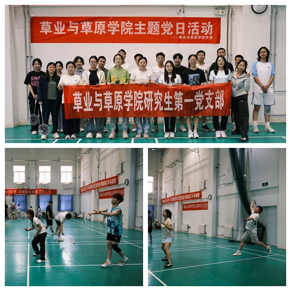 光影魔术手拼图.jpg