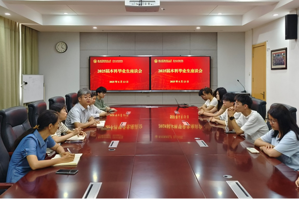 QQ图片20250616114524.png