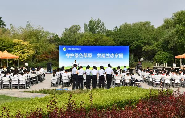 会场.jpg