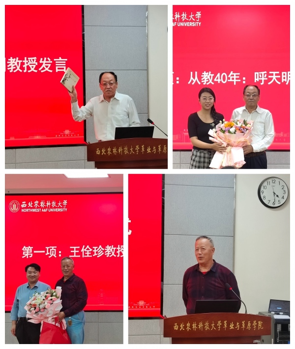 老同志(1).jpg