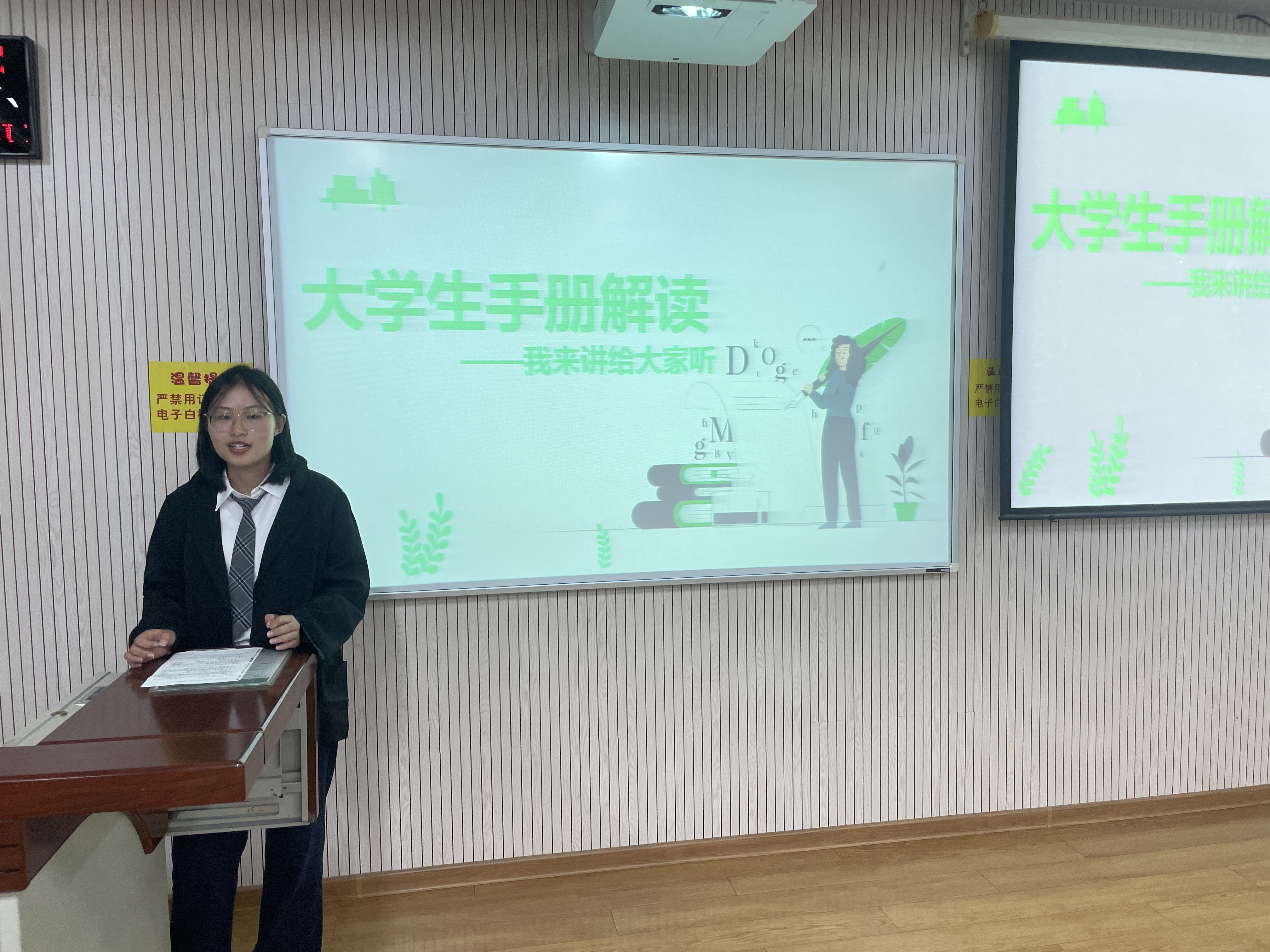 微信图片_20250930112027.jpg