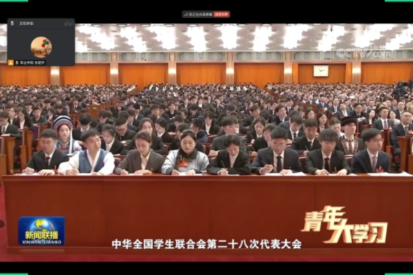 微信图片_2025-09-02_140052_859.jpg