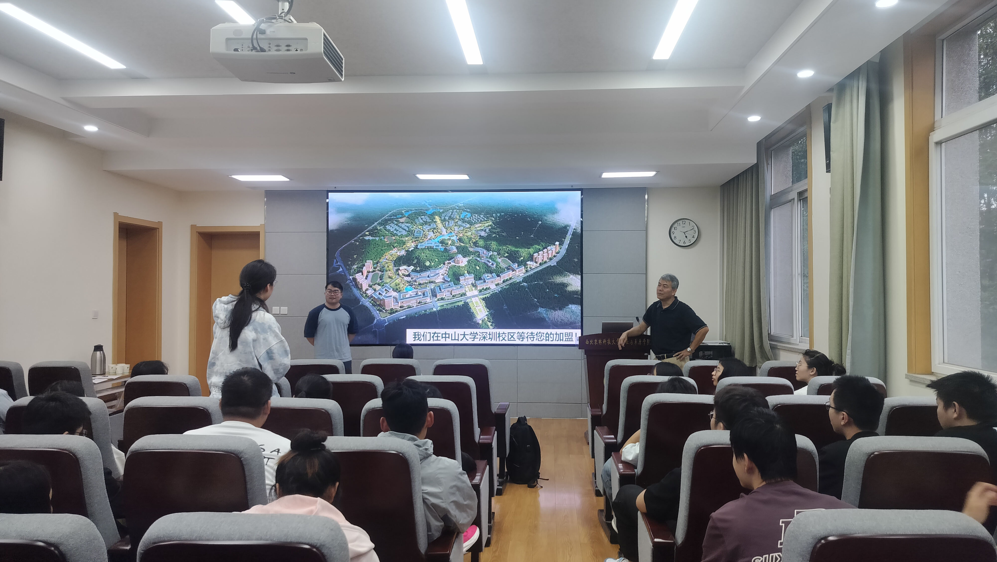 中山大学-2.jpg