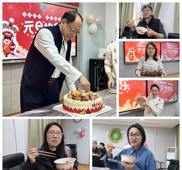 享受美味.jpg