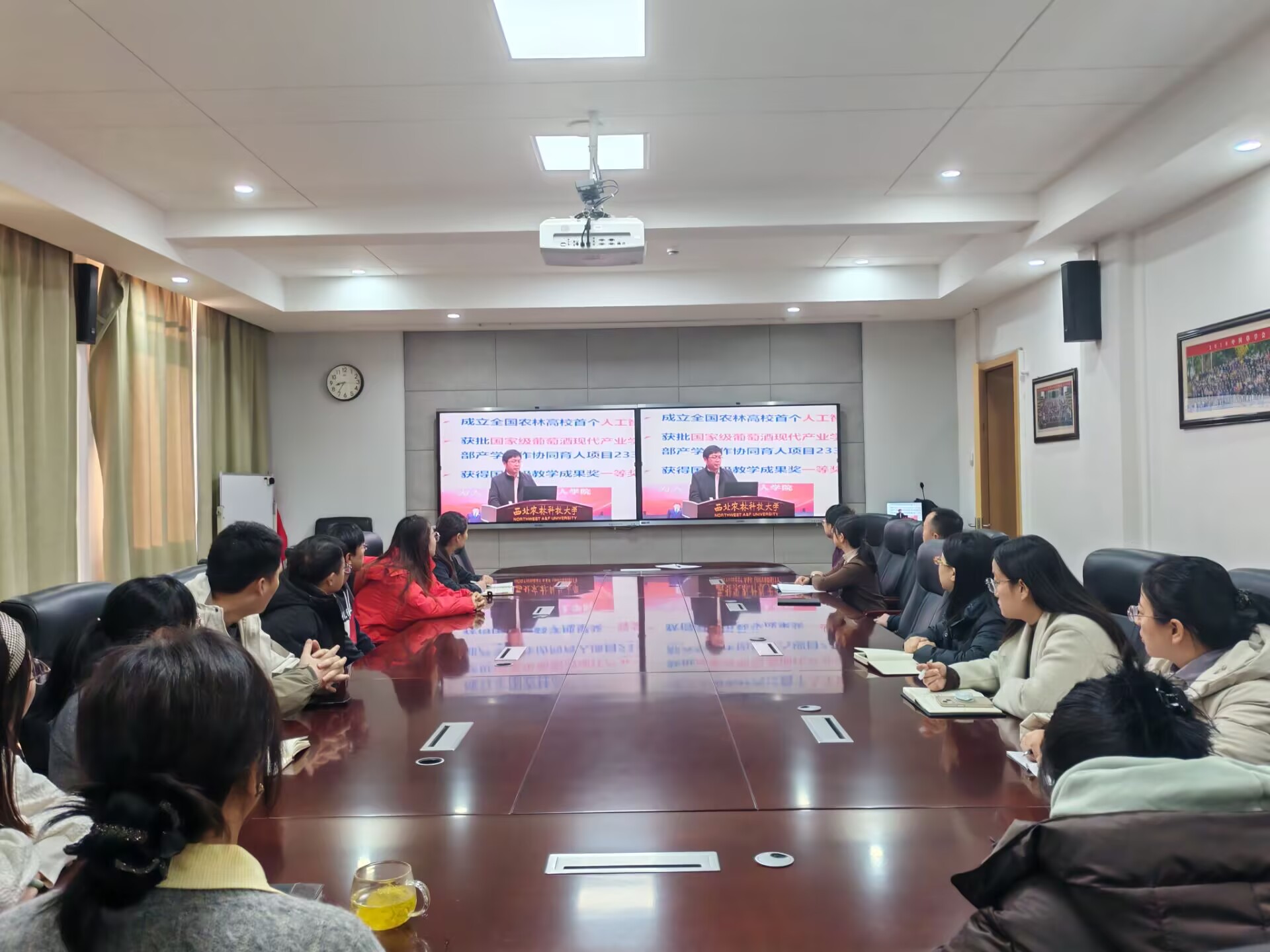 分会场.jpg