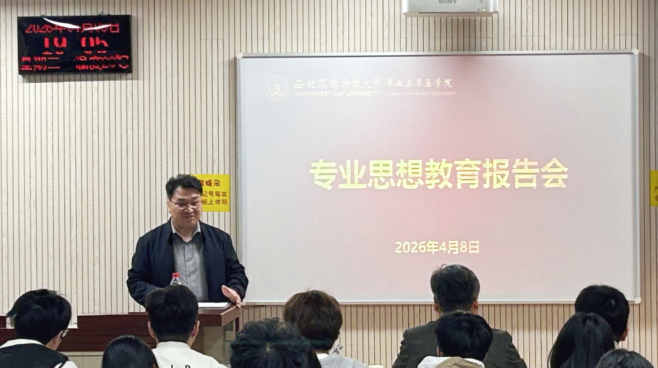 微信图片_20260409095537_222_112.jpg