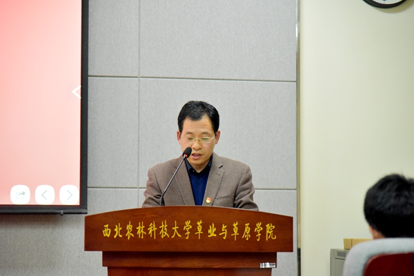 学院党总支副书记兼副院长阮鹏致辞.JPG